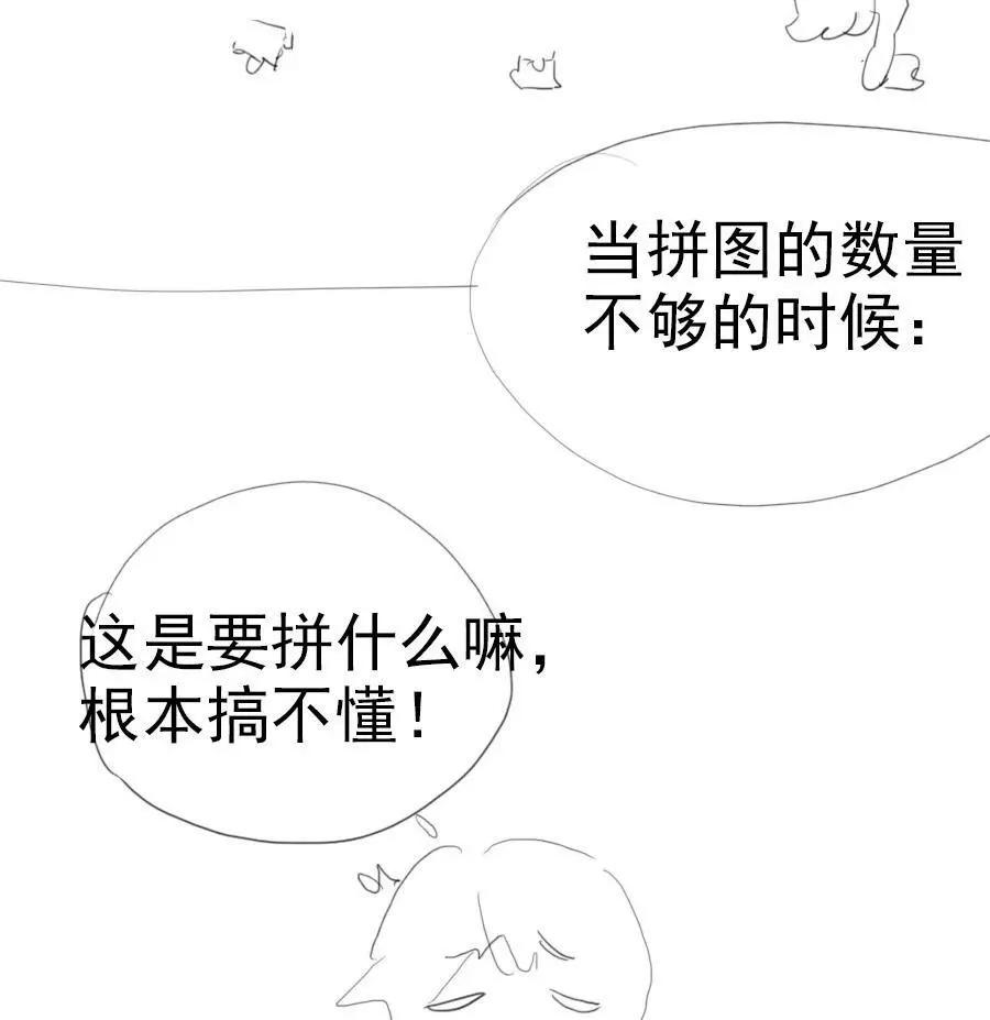 15 诗诗×231