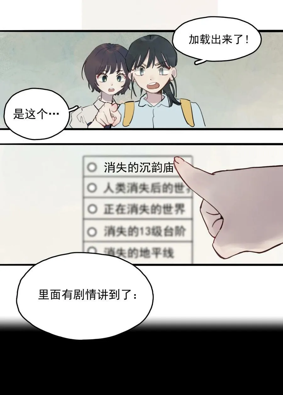 11 诗诗②11