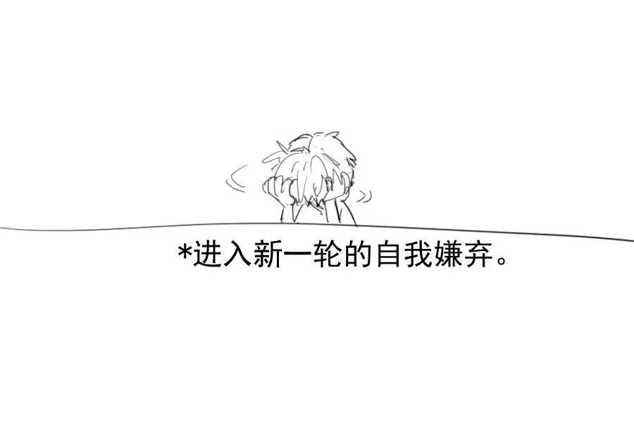 13 萌喵咖啡40