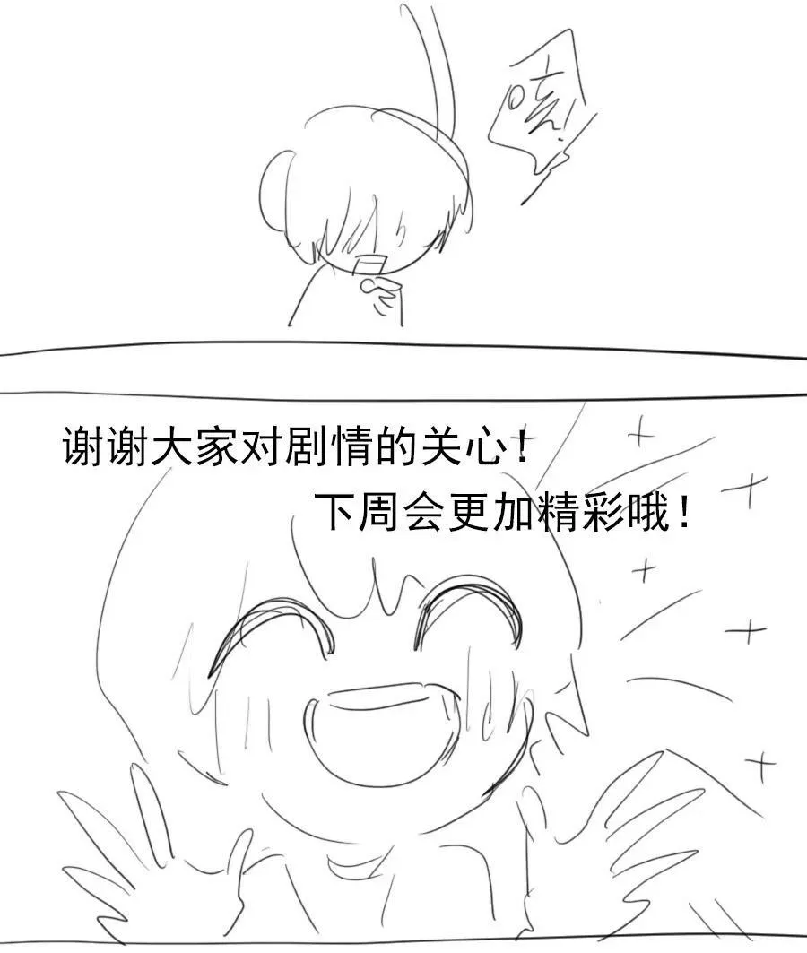19 窒息50