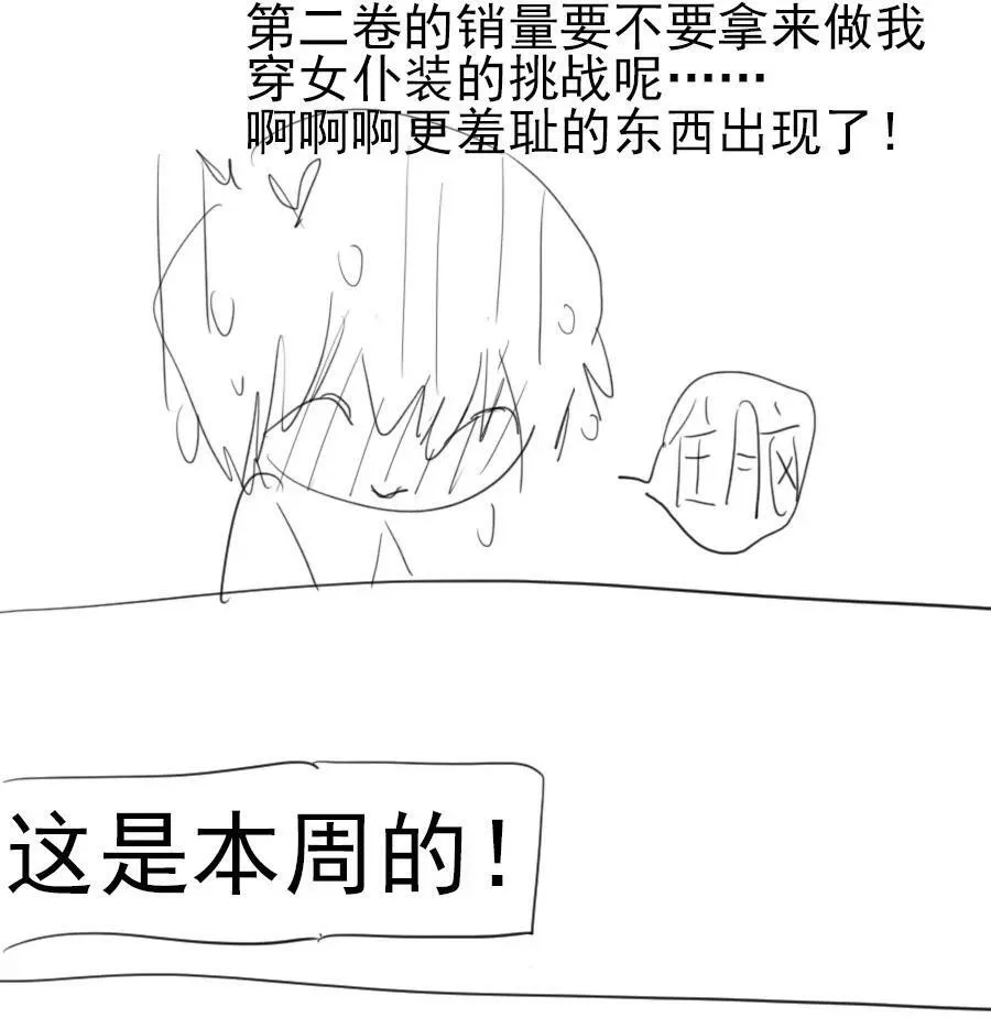 19 窒息47
