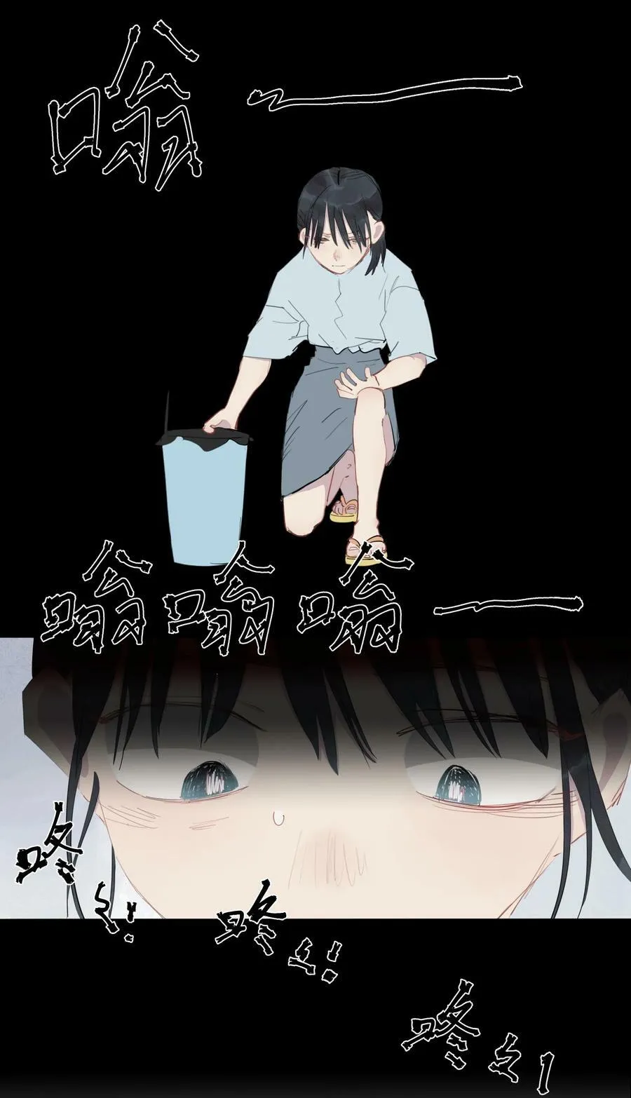 17 异型耳9