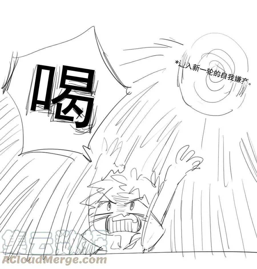 13 萌喵咖啡42