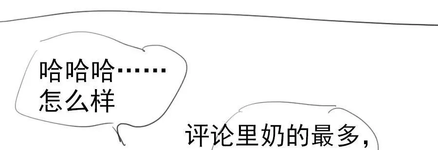 13 萌喵咖啡47