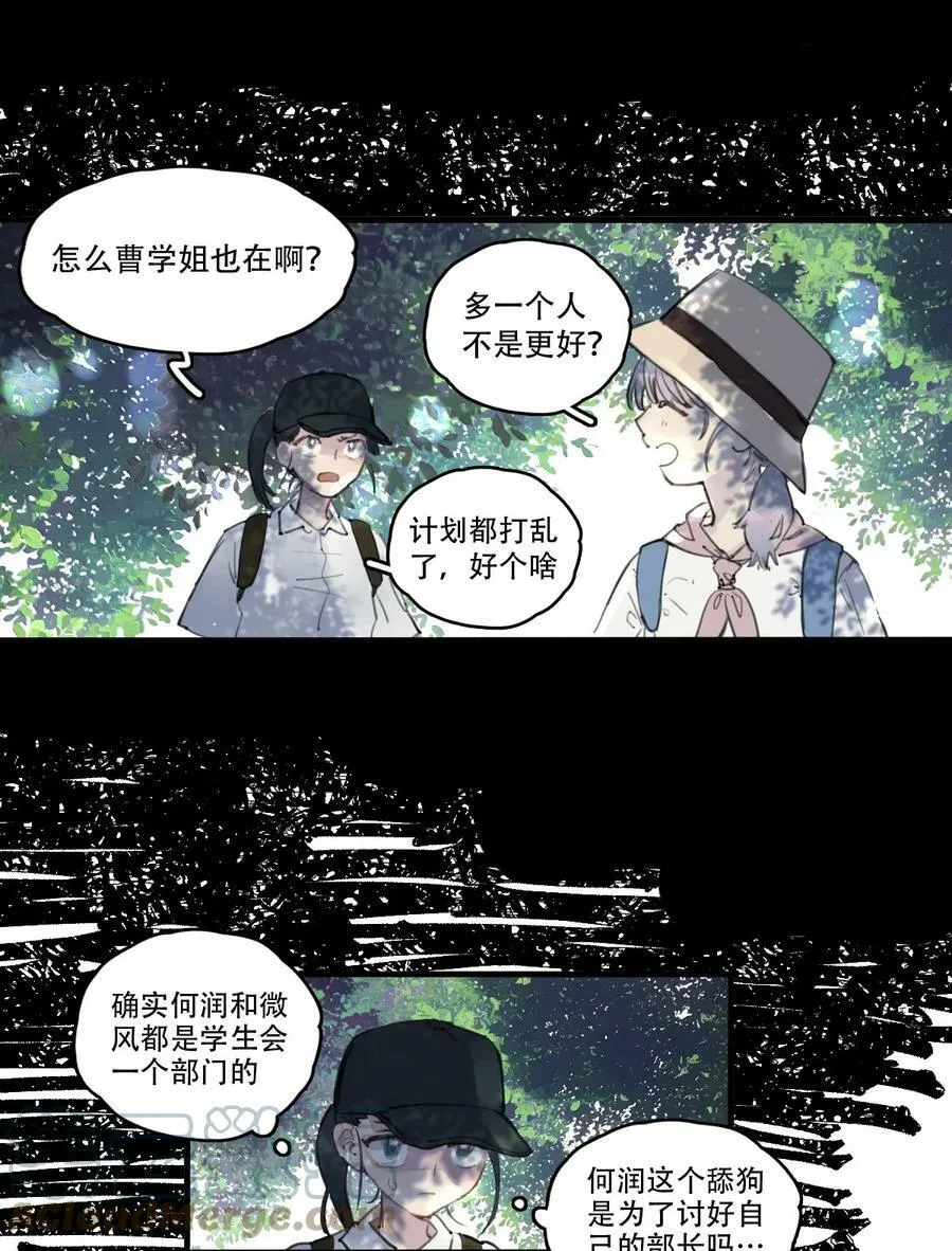 06 曹允芝16