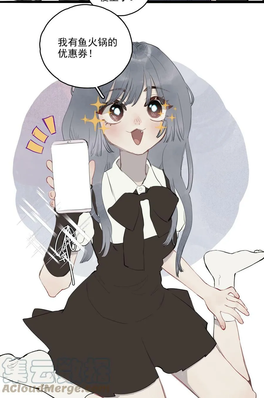 14 诗诗④20