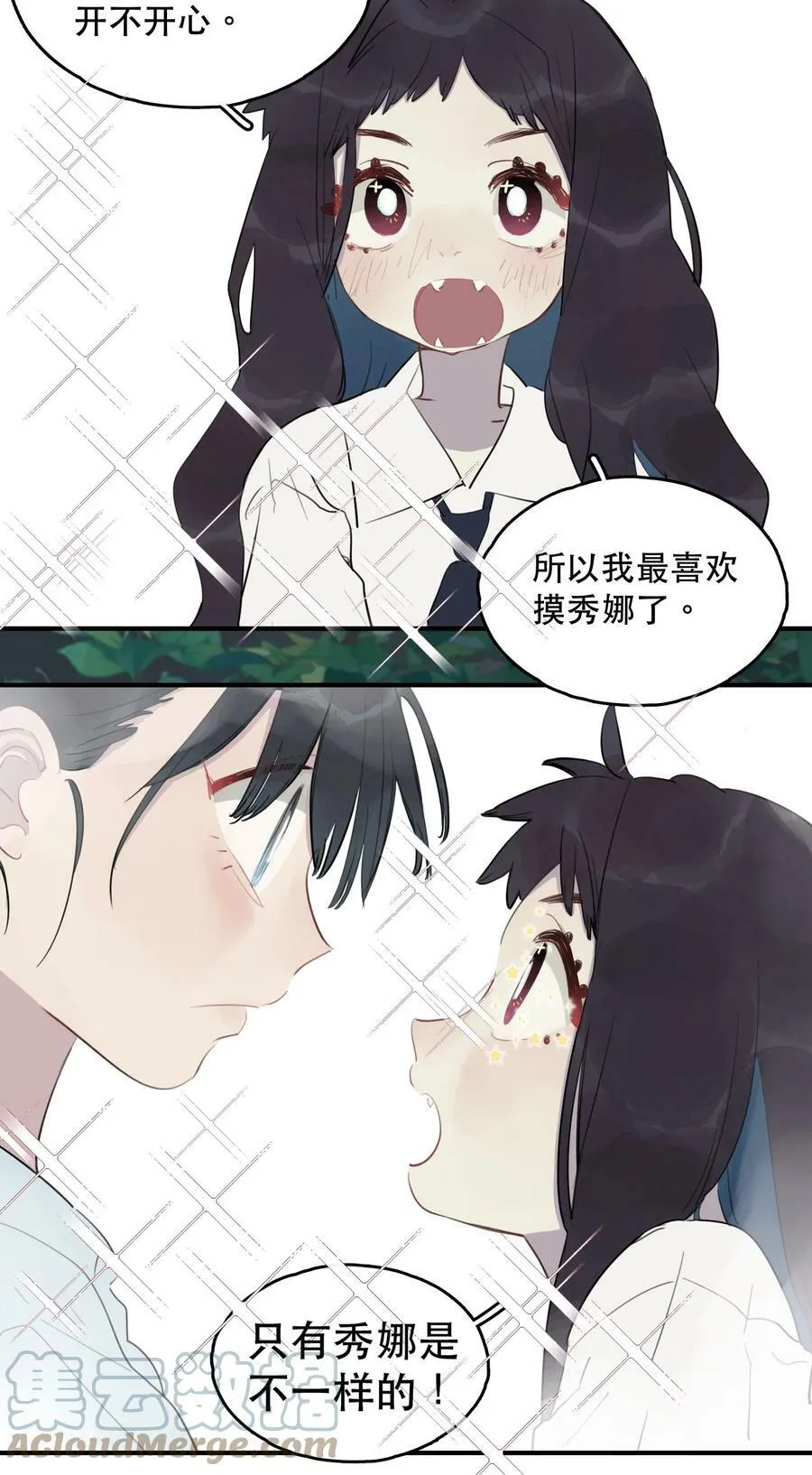 23 校内湖③9