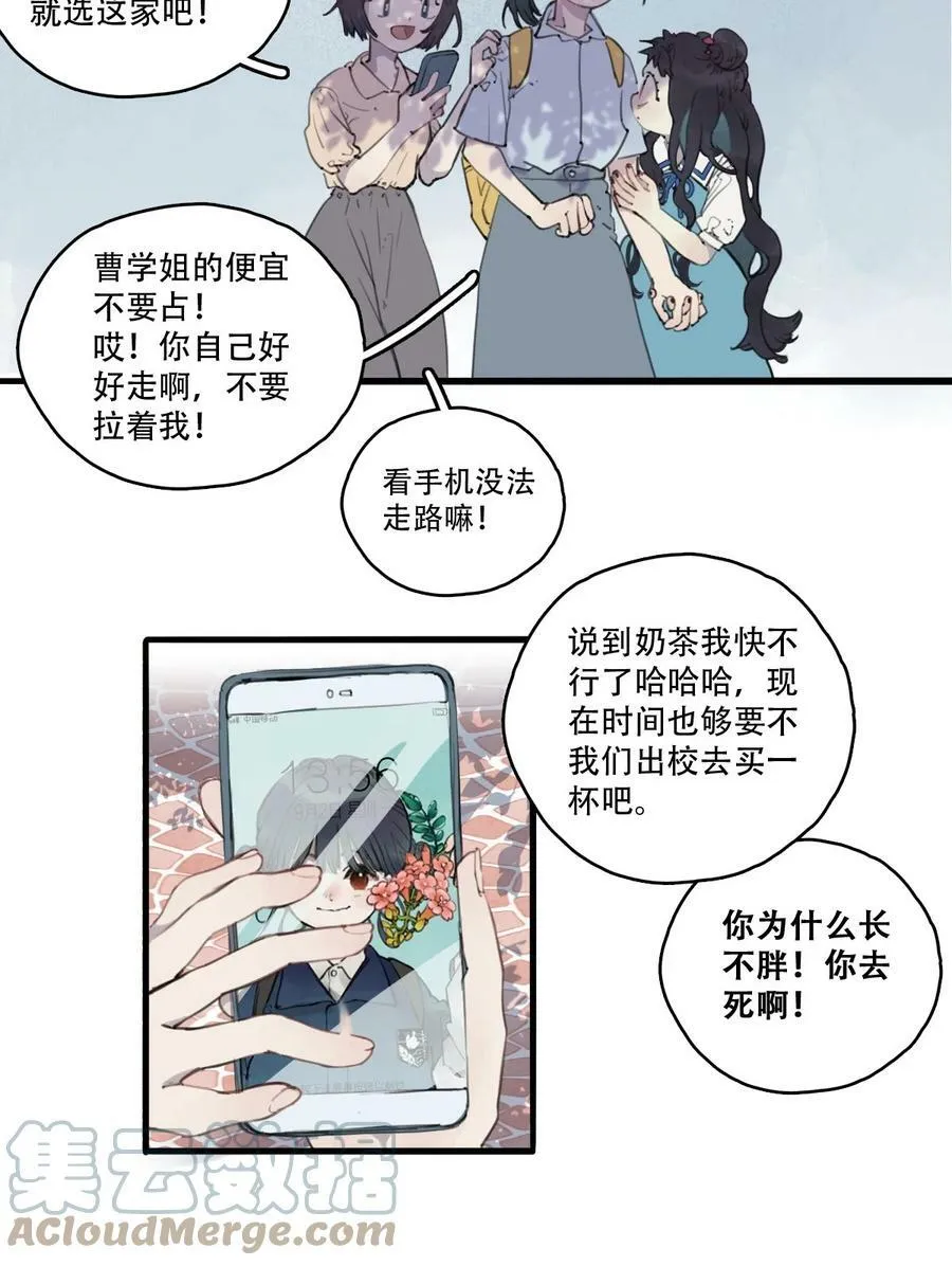 06 曹允芝10