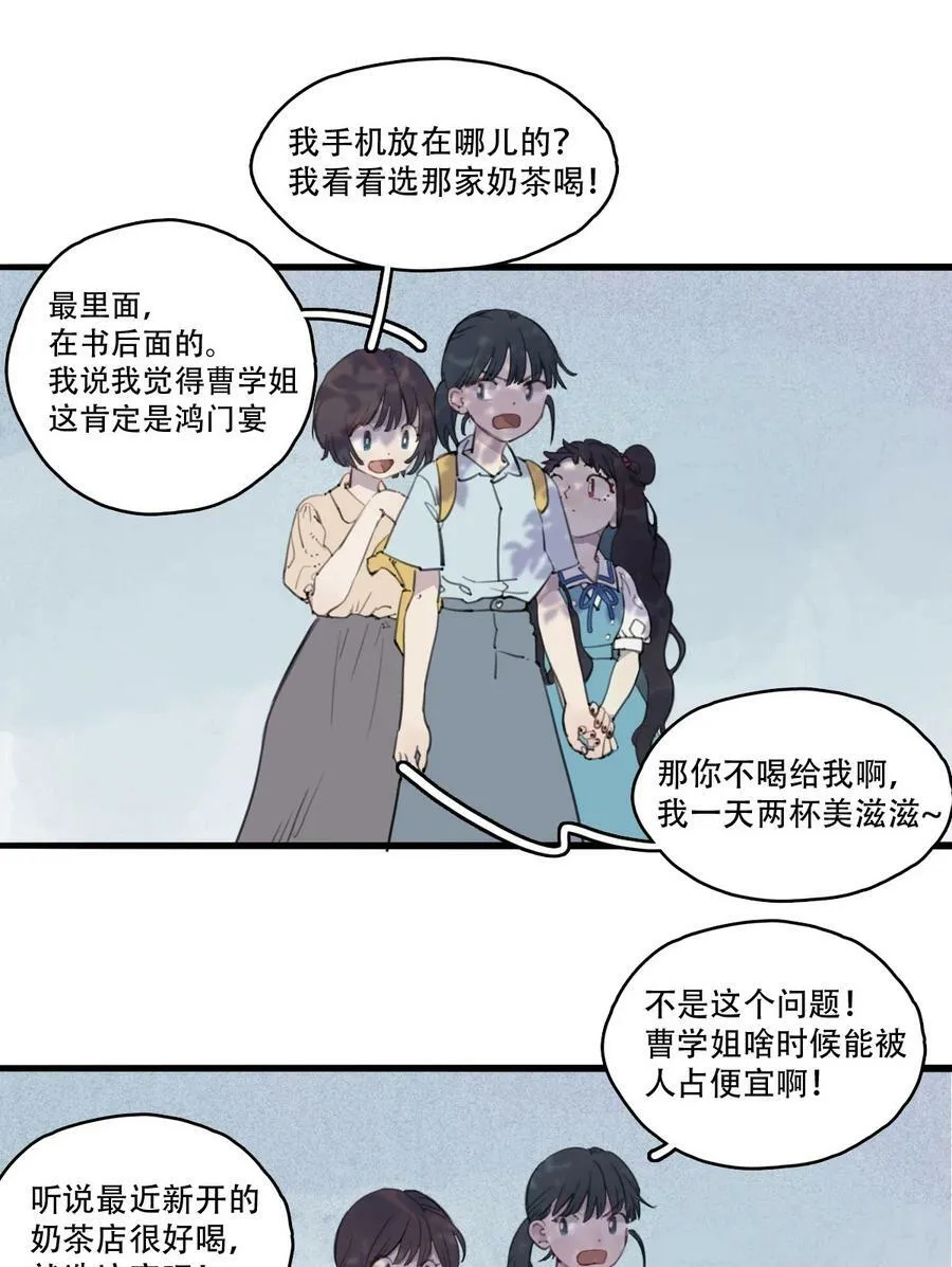 06 曹允芝9