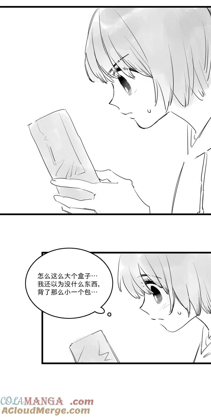 43 、18