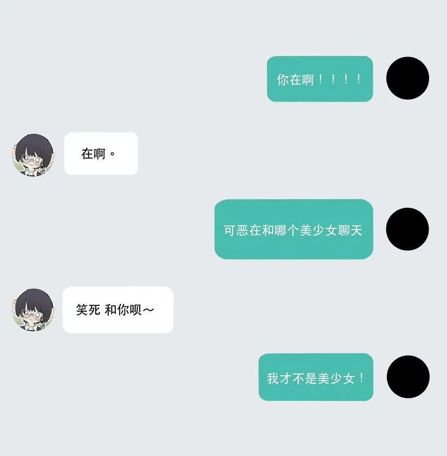 25 诗诗69