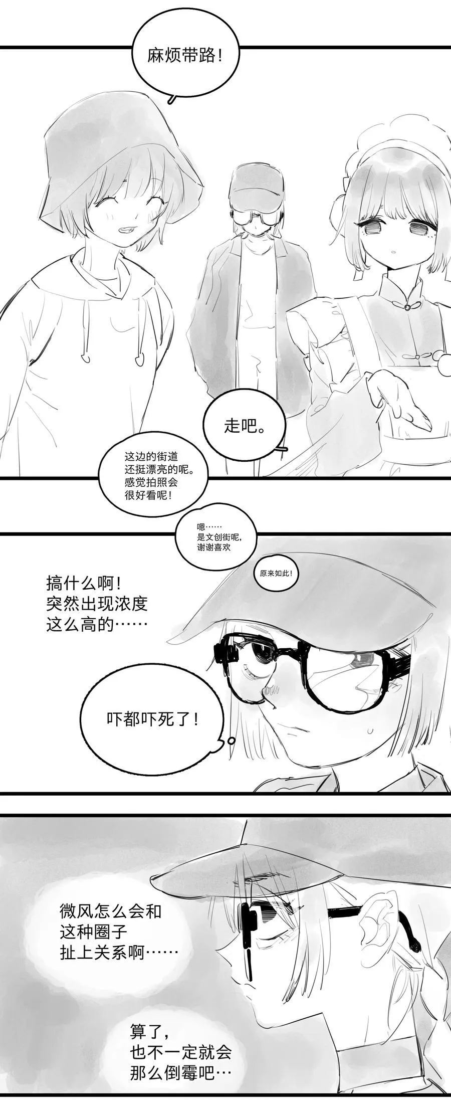 40 、11