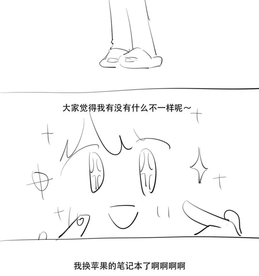 20 小指23