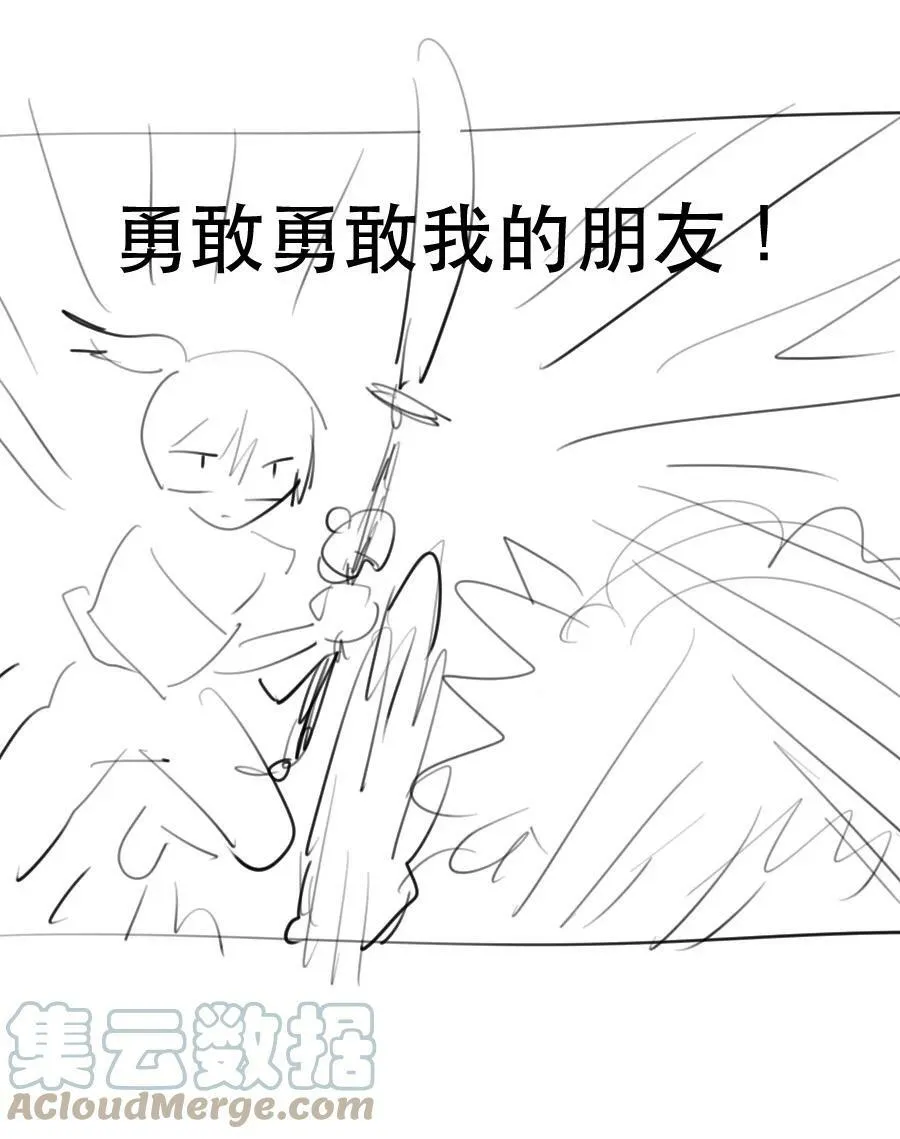 22 校内湖②60