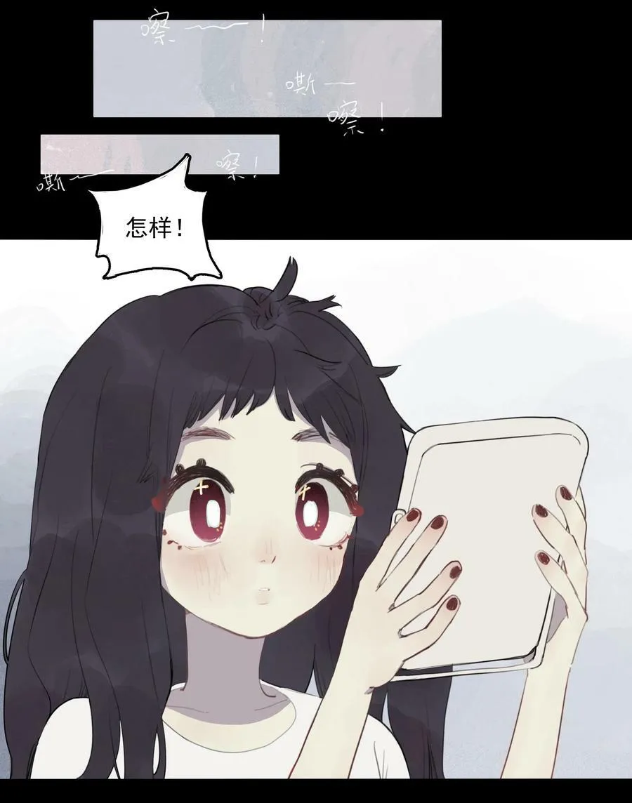 17 异型耳3