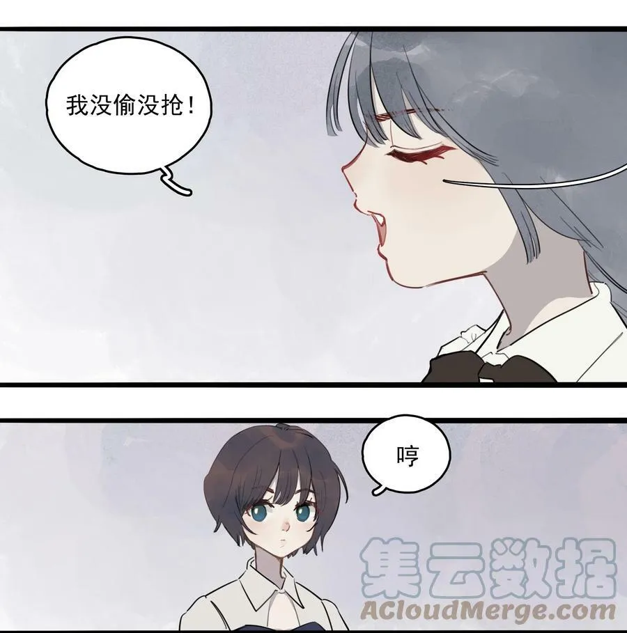14 诗诗④18
