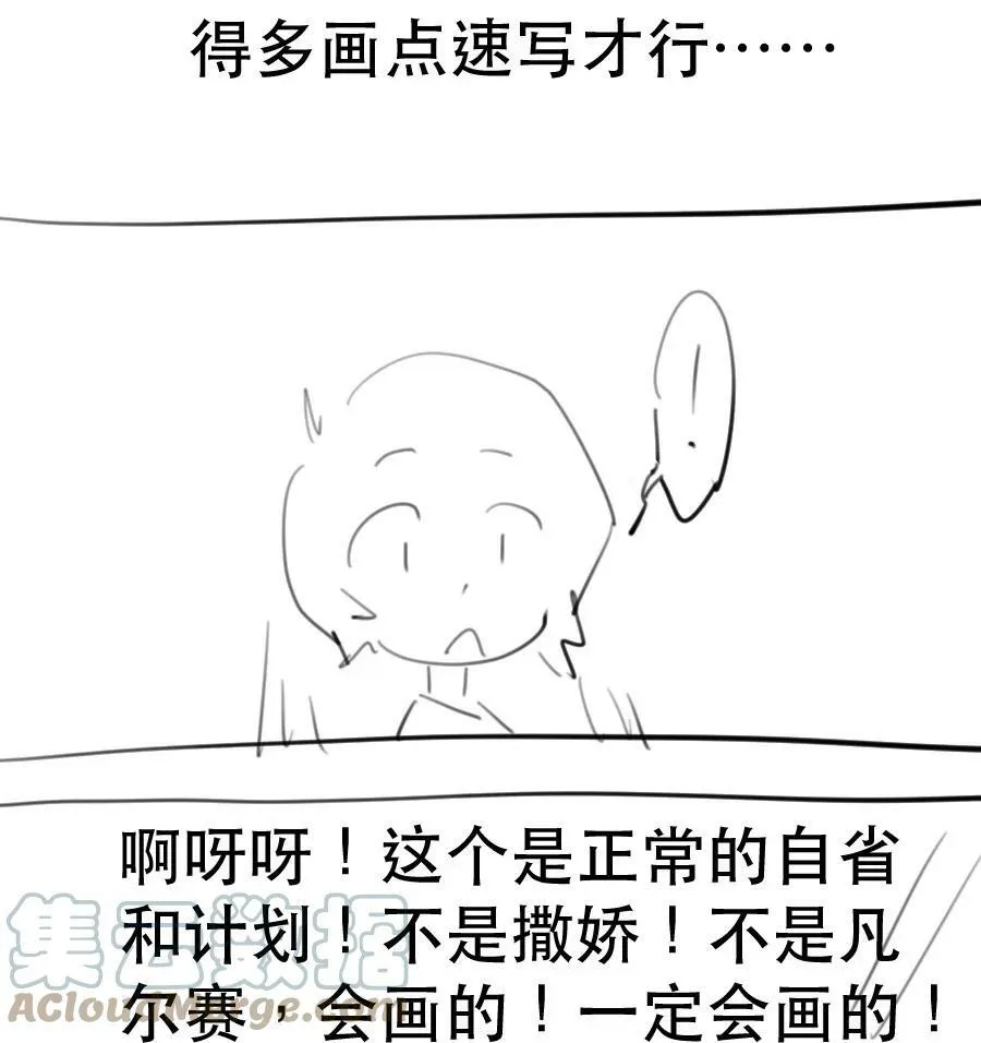 21 校内湖①36