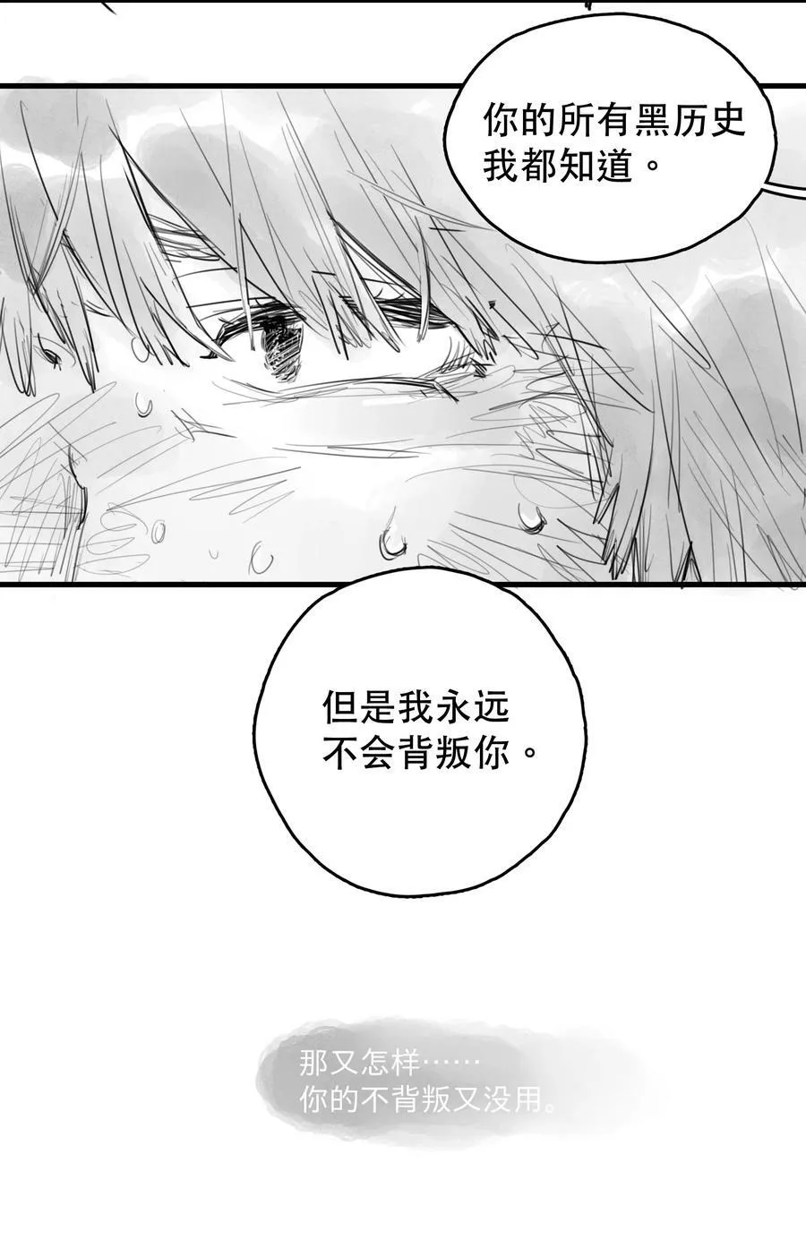 26 施施①9