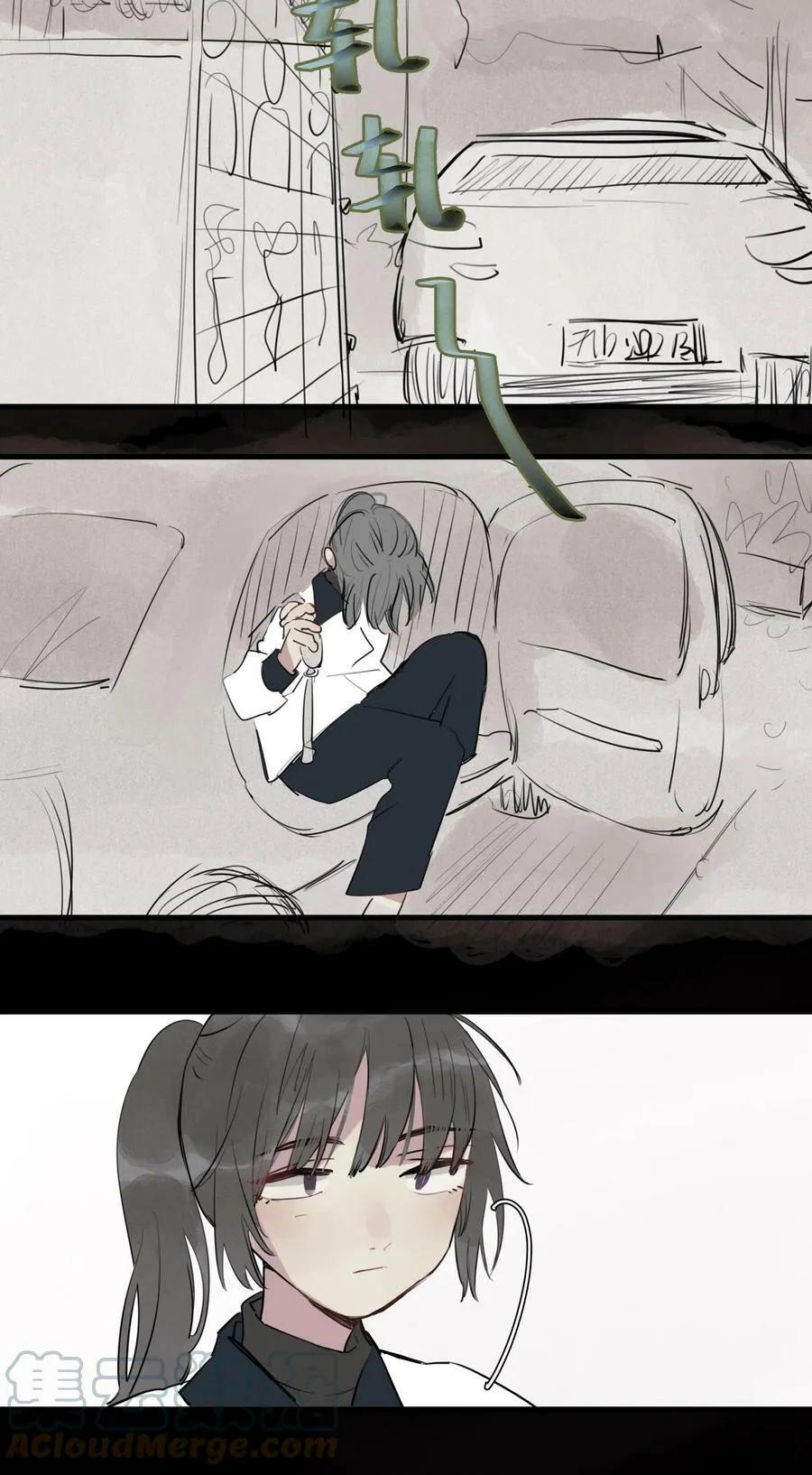 25 诗诗62
