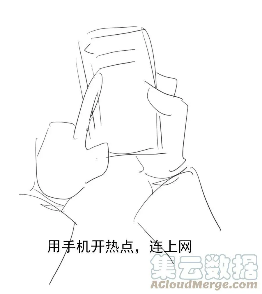 19 窒息36