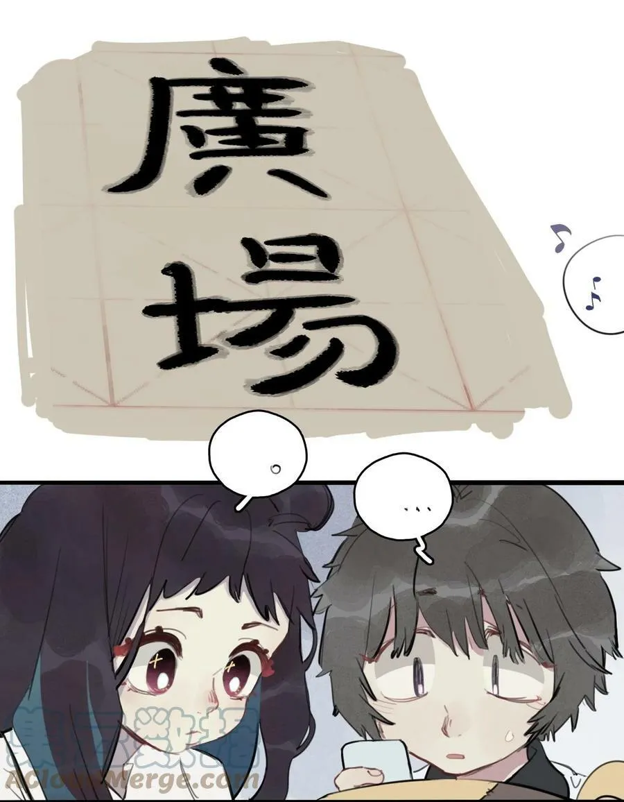 12 诗诗③4