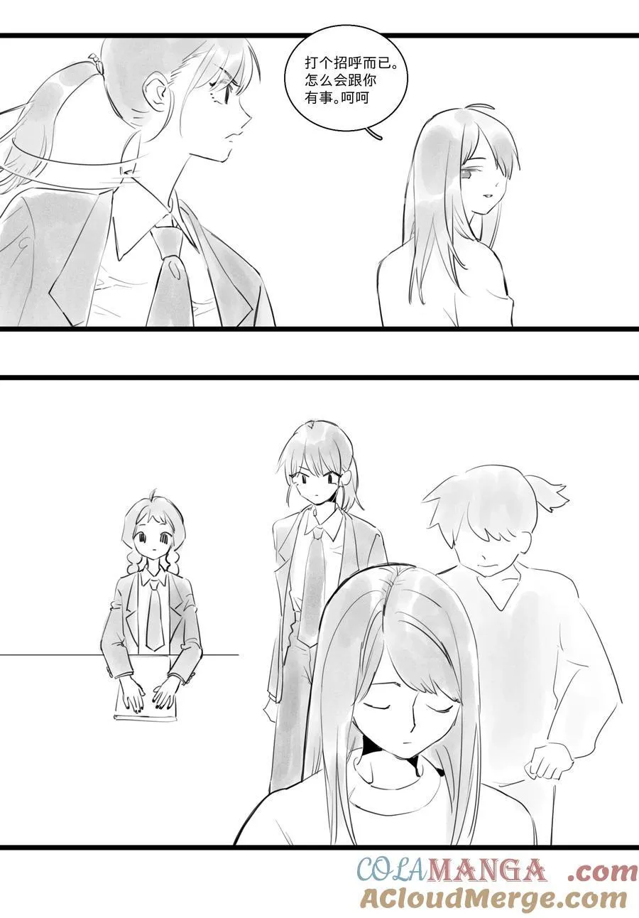 42 、12