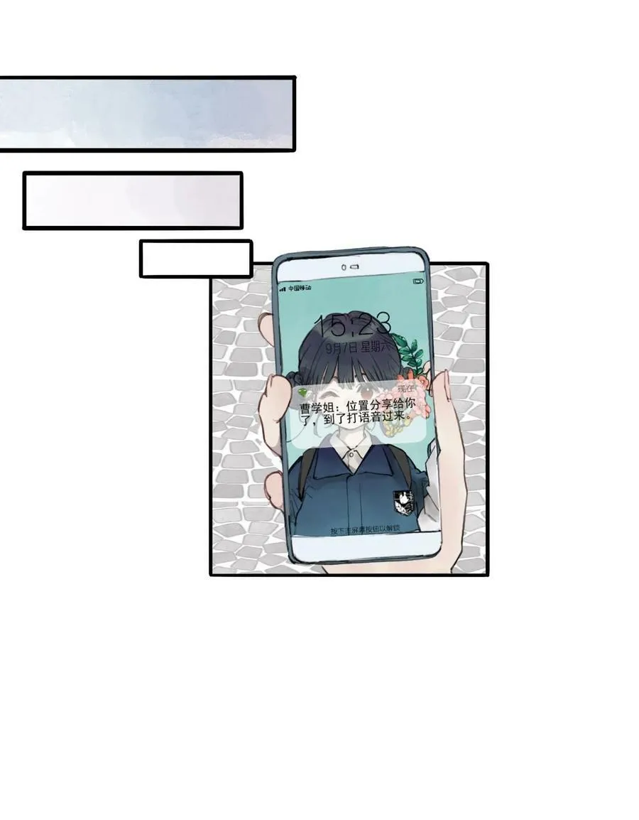 06 曹允芝11