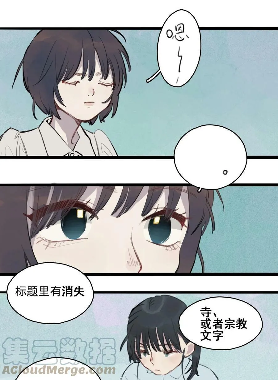 10 诗诗22