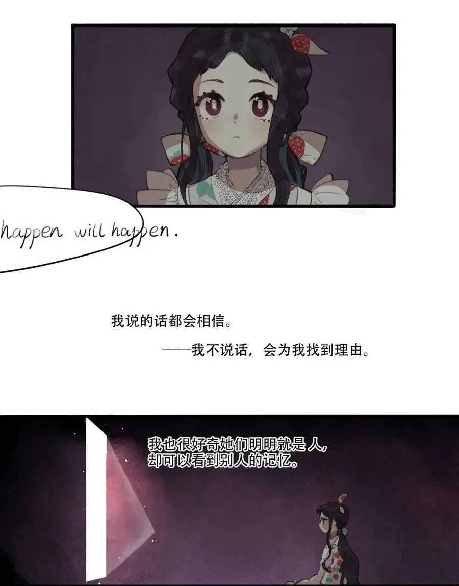 09 电影19