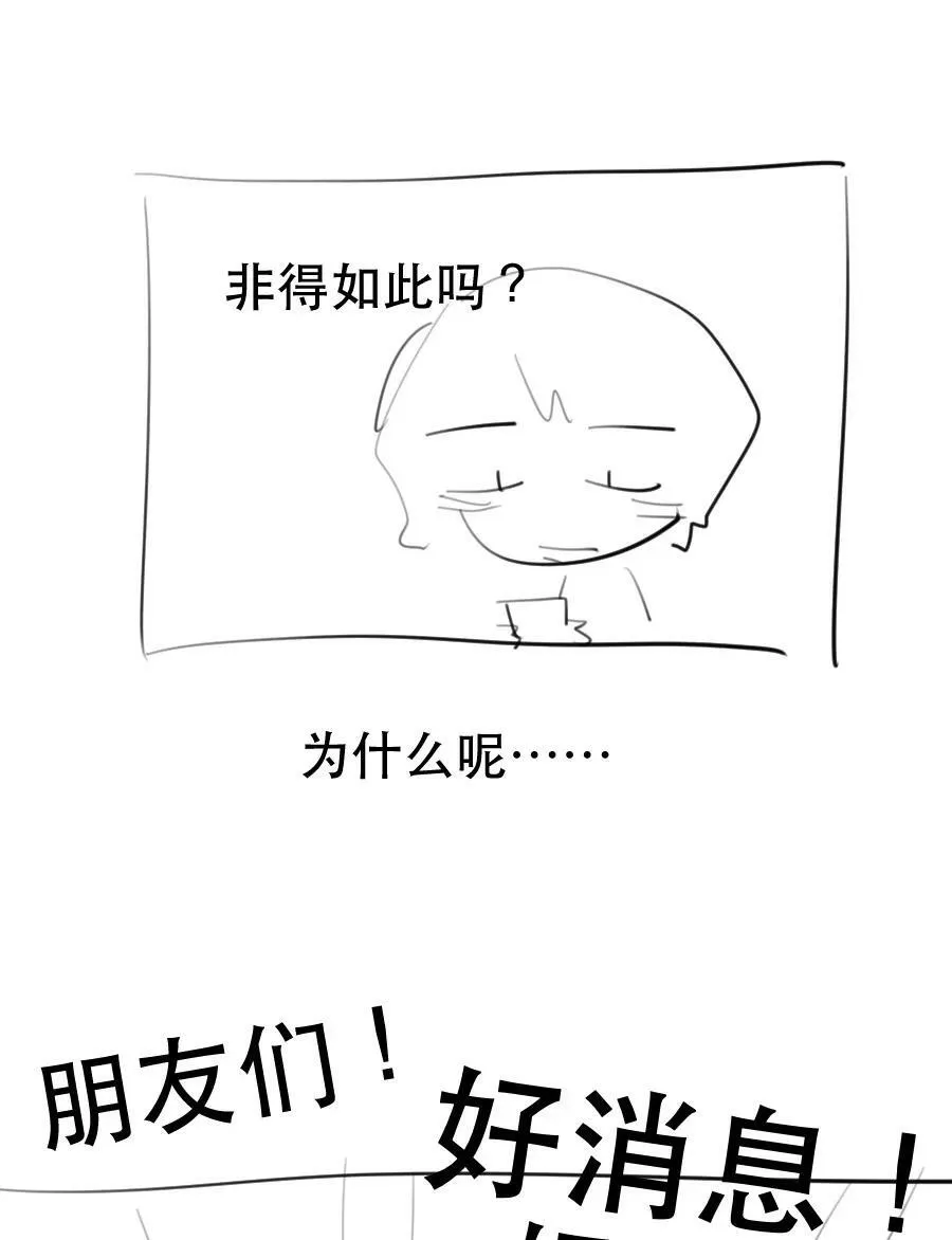 22 校内湖②38