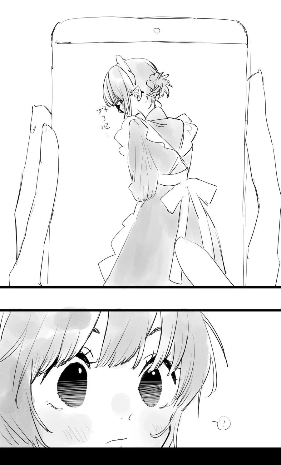44 、17