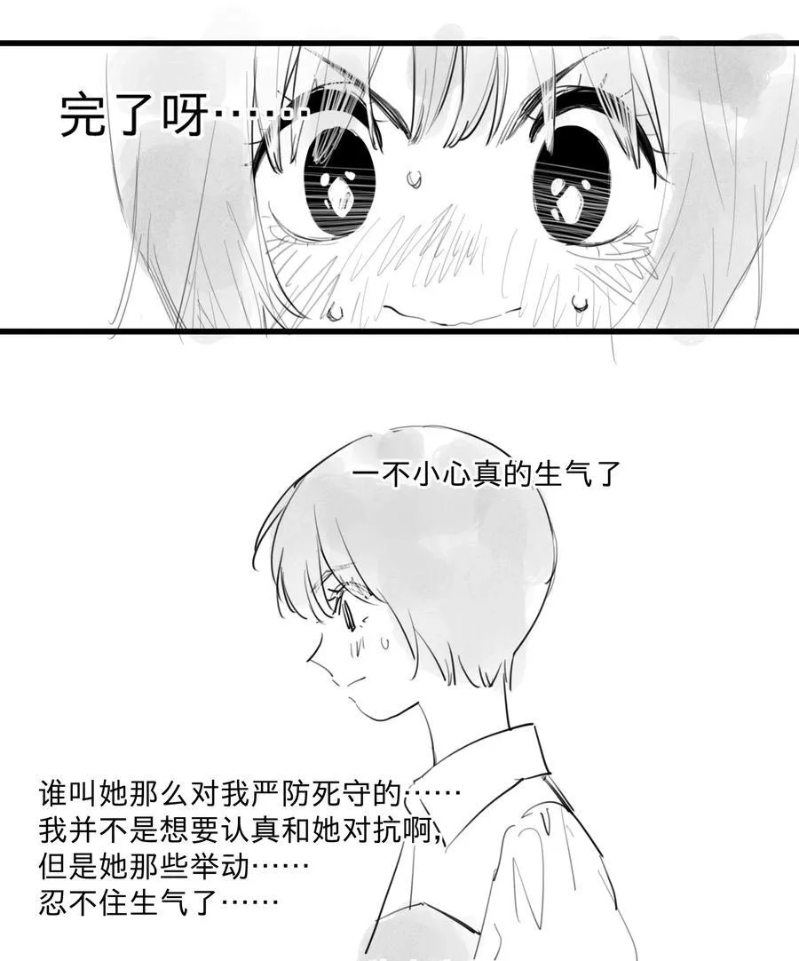 30 、9