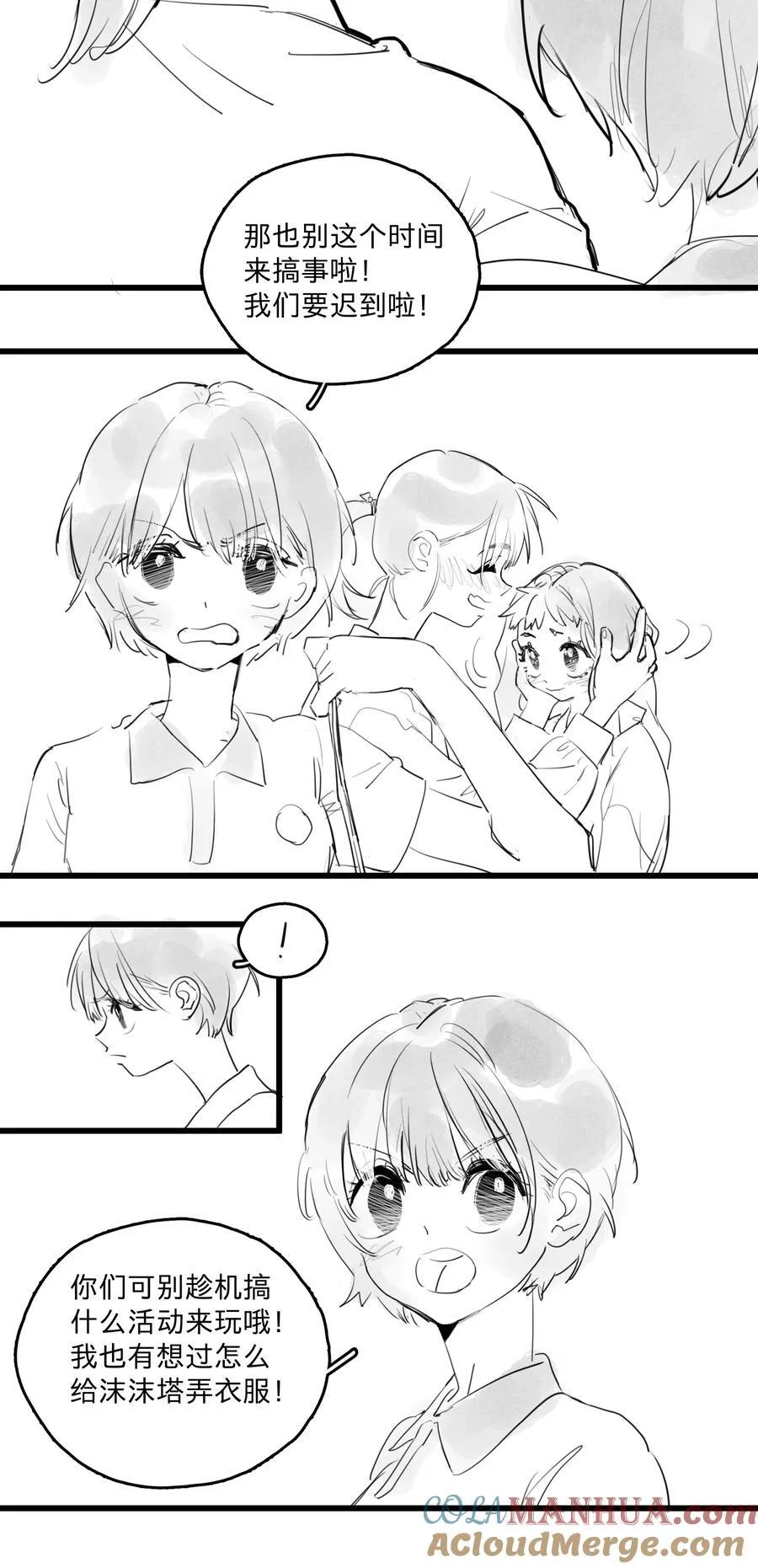 35 、6