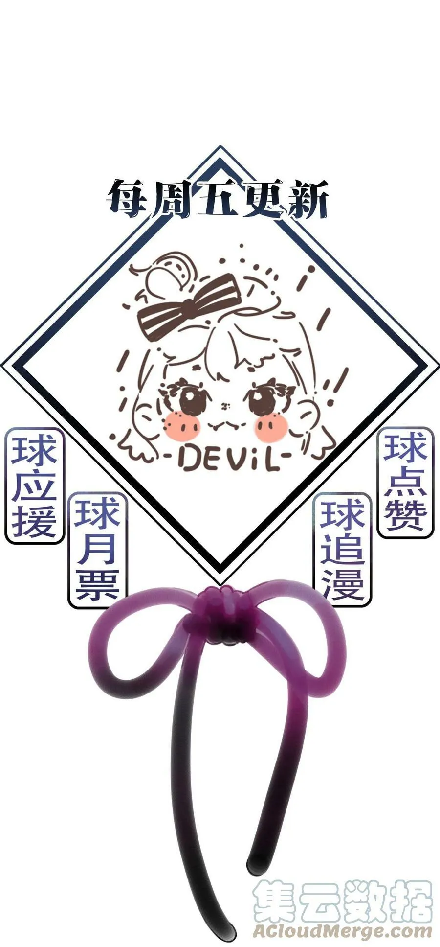 05 曹学姐14