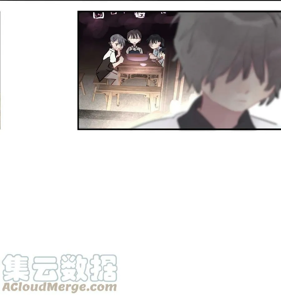 18 谎言之下22
