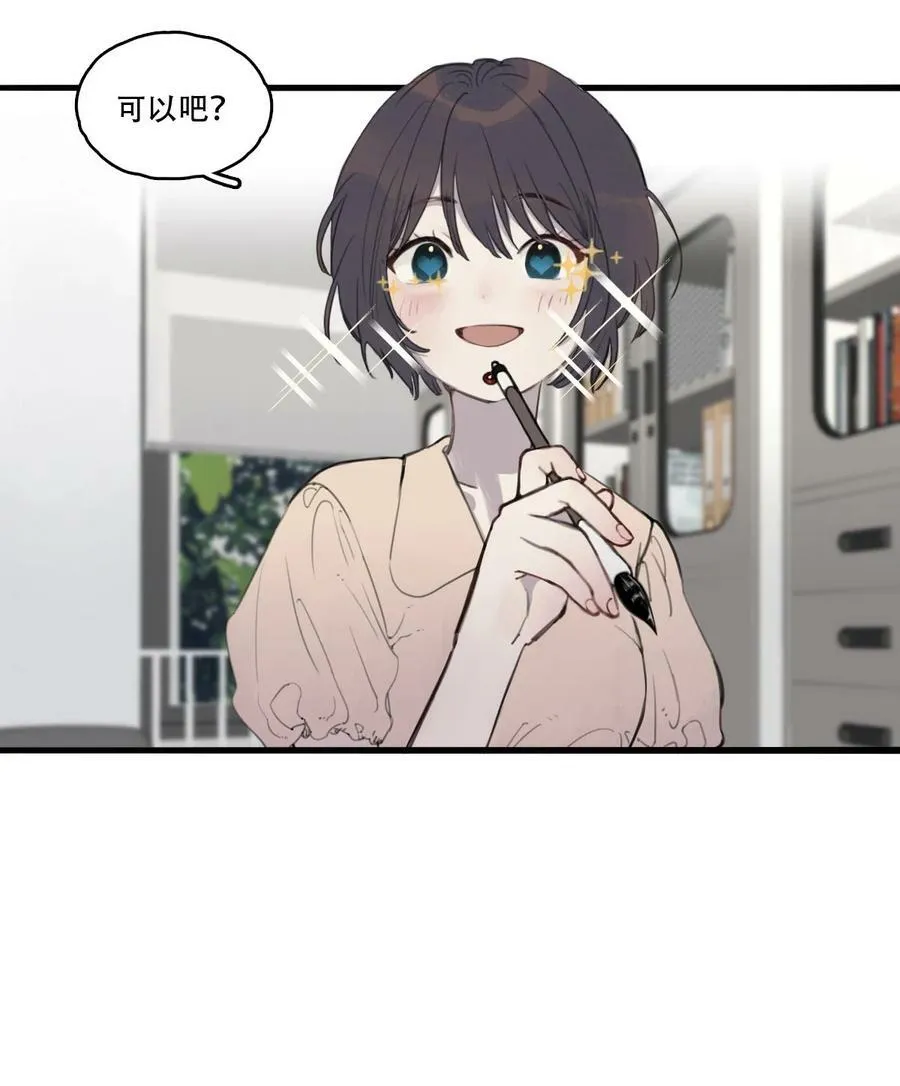 06 曹允芝7