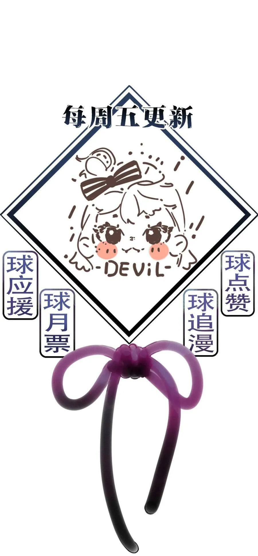 02 酱肉包爆油17