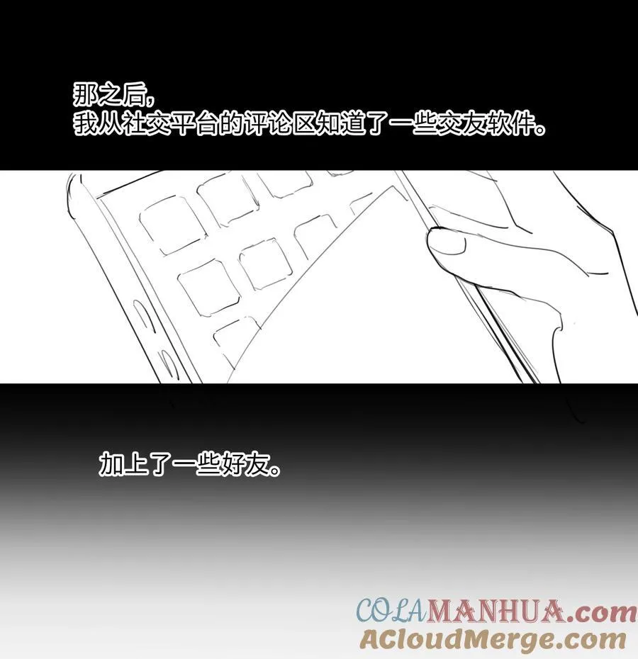 33 、6