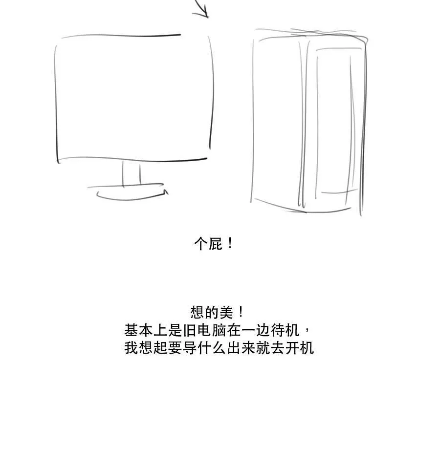 20 小指25