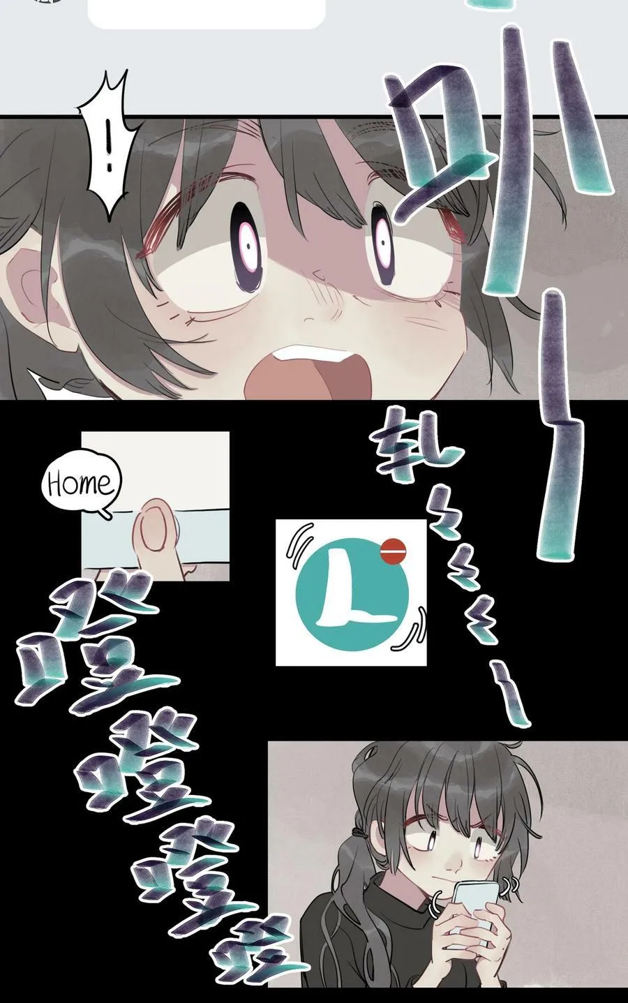 25 诗诗611