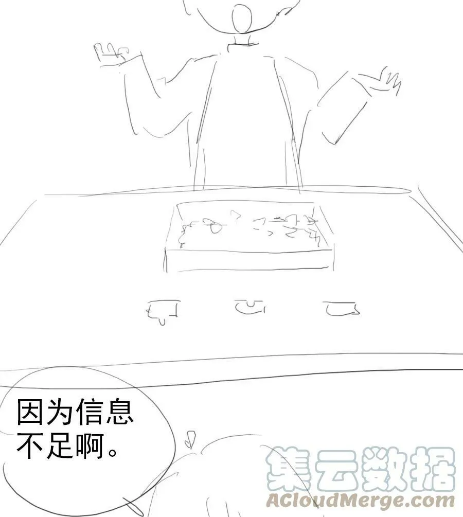15 诗诗×232