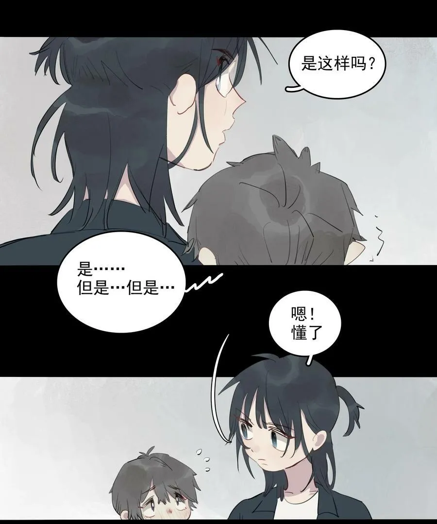 15 诗诗×219