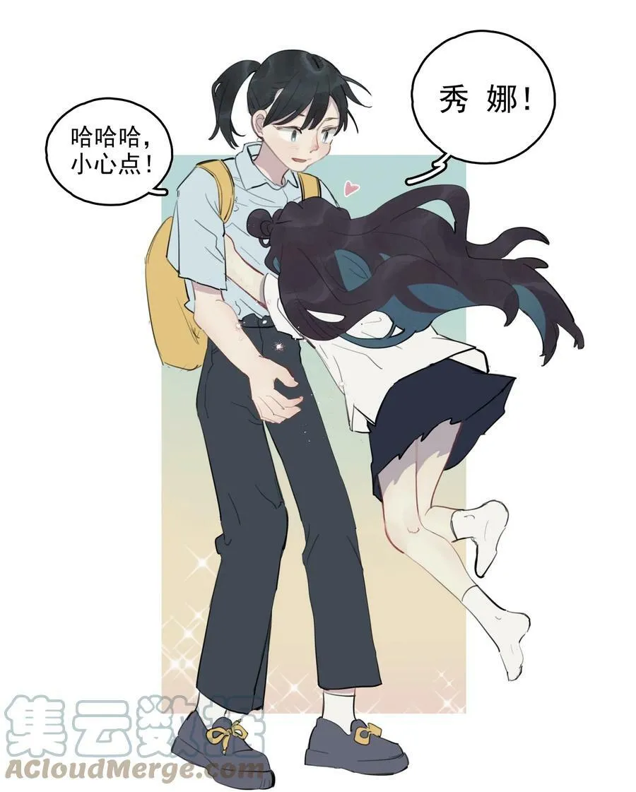 14 诗诗④6