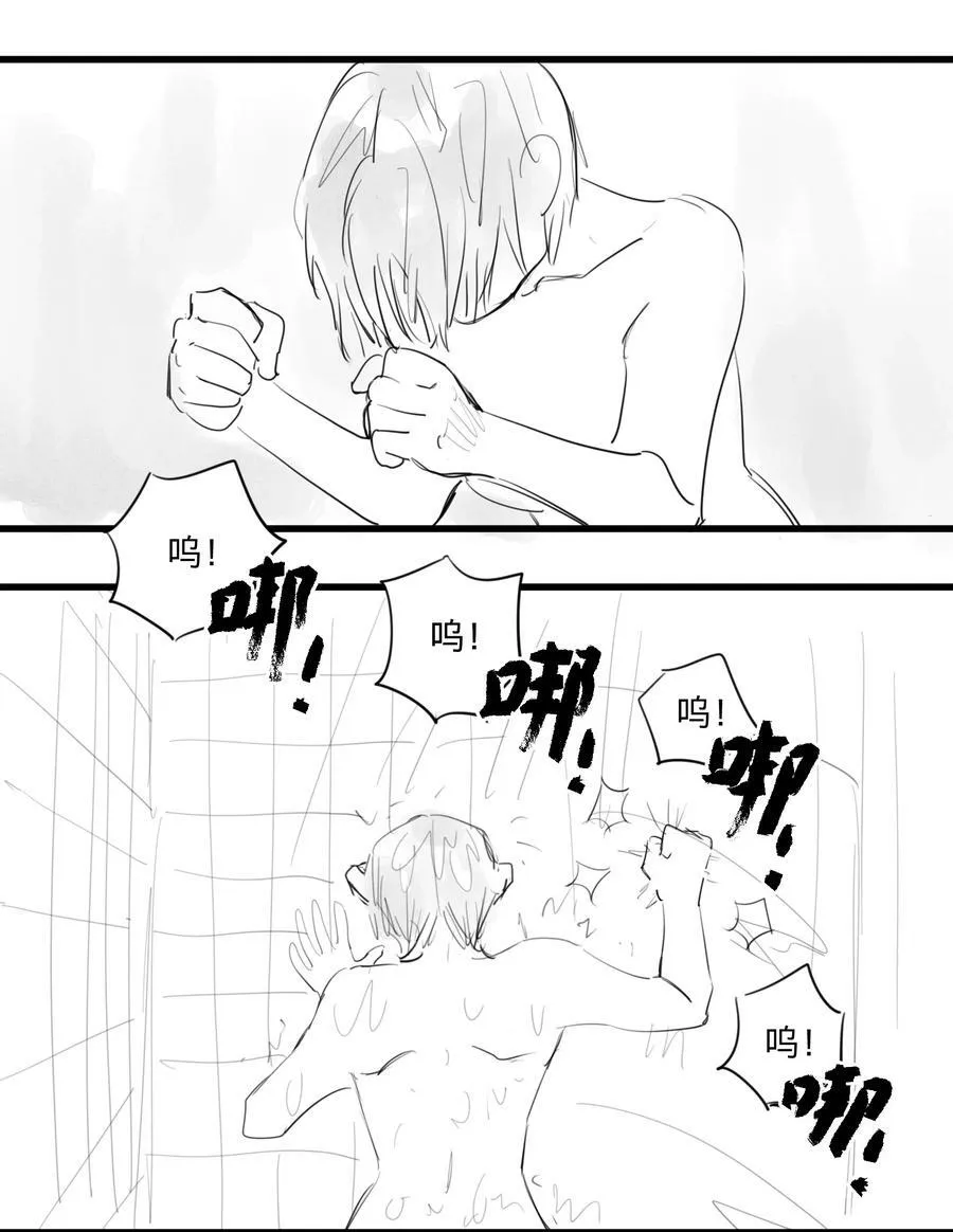 29 、3
