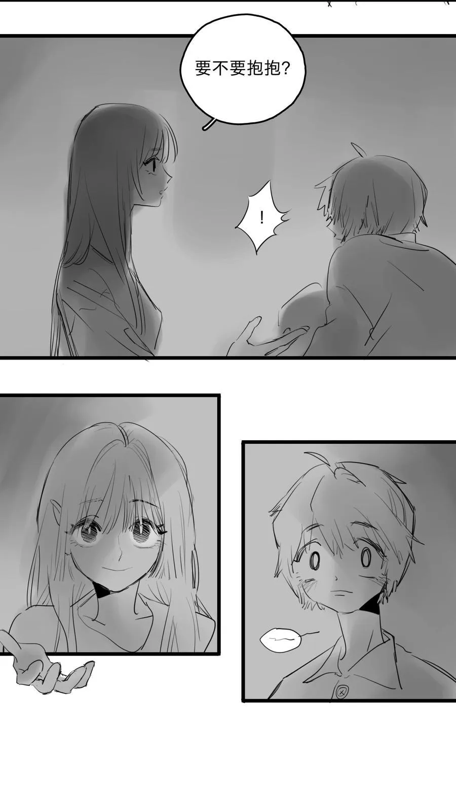 33 、13