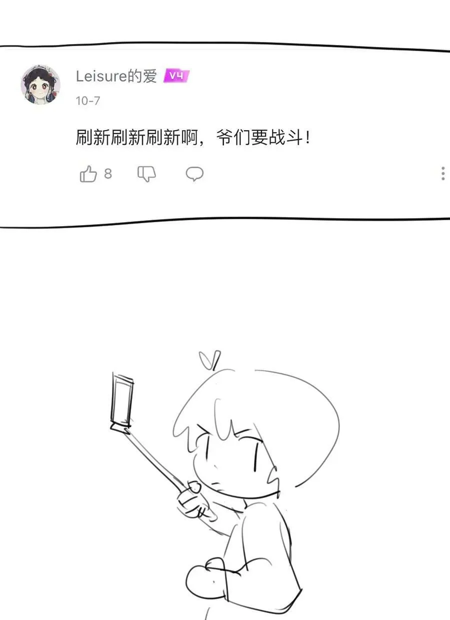 20 小指35