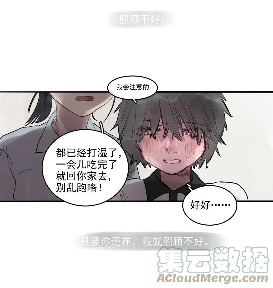 19 窒息15