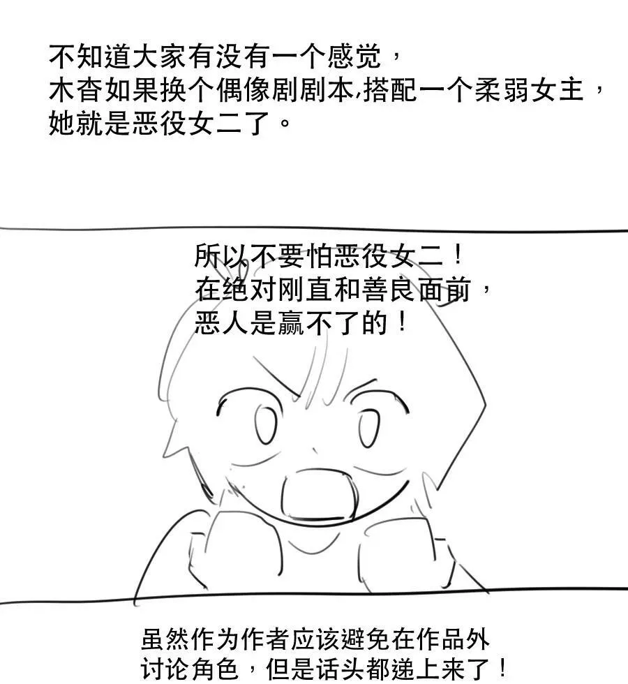 20 小指41