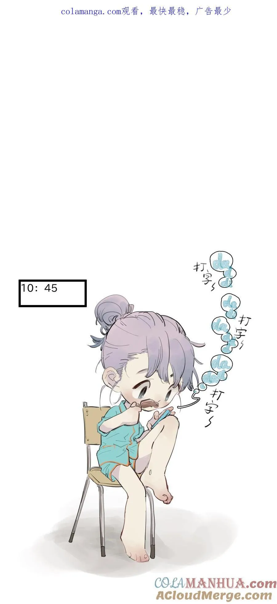 3119