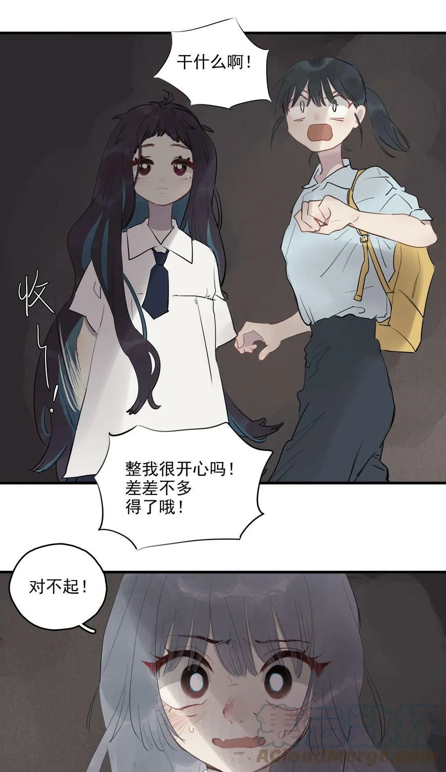20 小指14